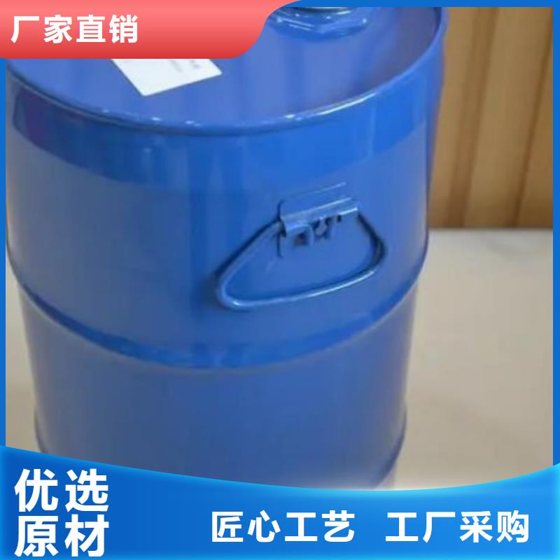 定制四甲基乙二胺的供货商