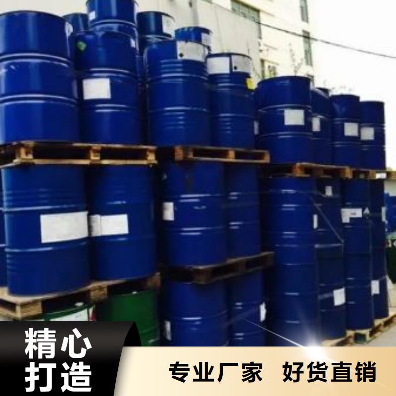 四甲基乙二胺成功案例