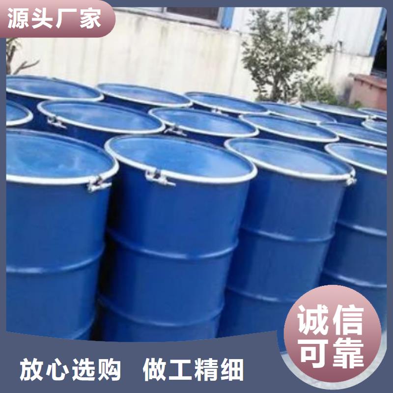 四甲基乙二胺质量与价格同在