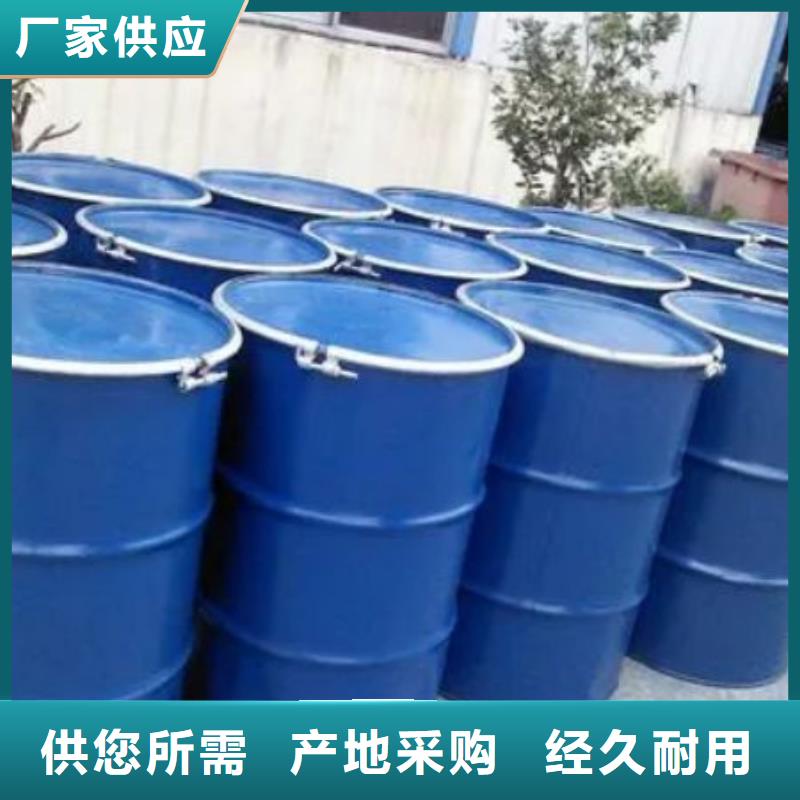 甄选:四甲基乙二胺生产厂家