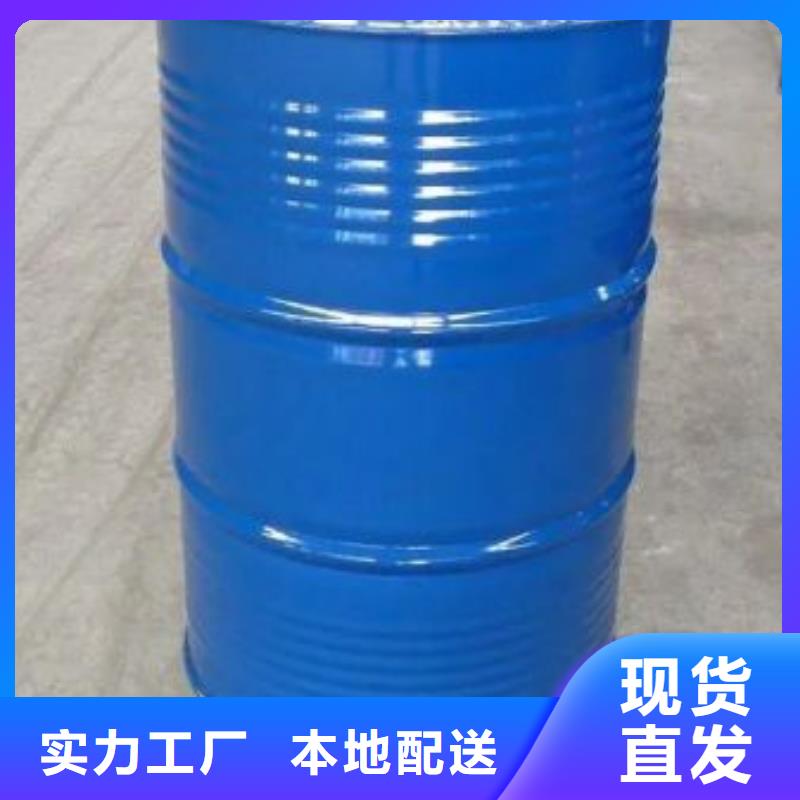 四甲基乙二胺成功案例