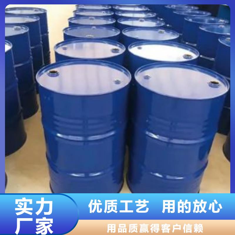 四甲基乙二胺-原厂质保