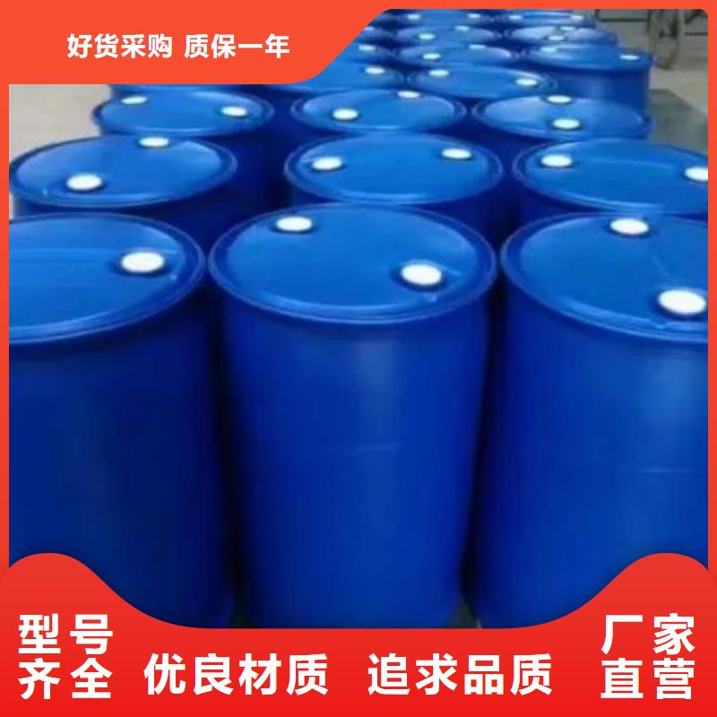实力雄厚的四甲基乙二胺厂家