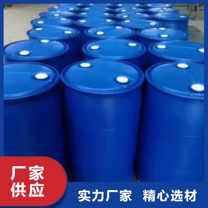 四甲基乙二胺质量与价格同在