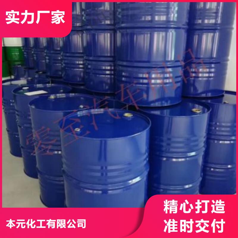 四甲基乙二胺成功案例