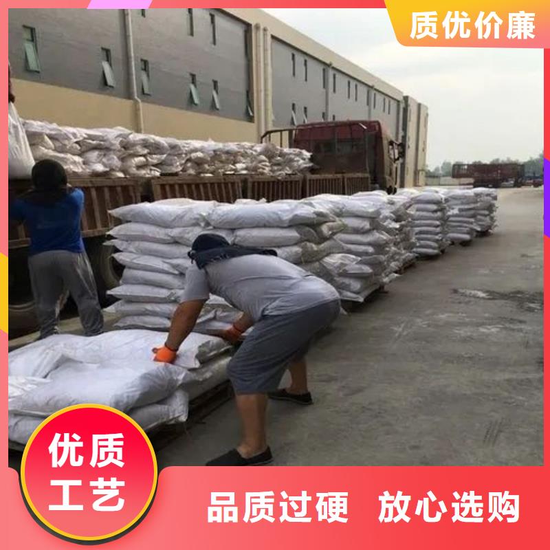 价格合理的无水三氯化铁生产厂家