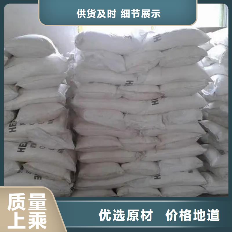 销售无水三氯化铁的厂家