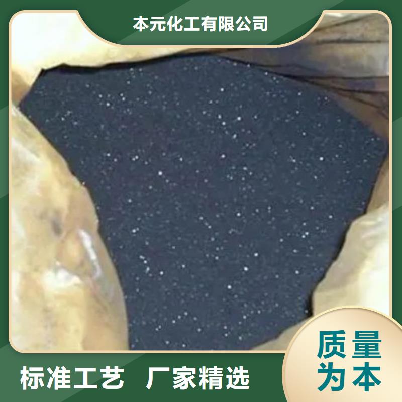无水三氯化铁多种规格
