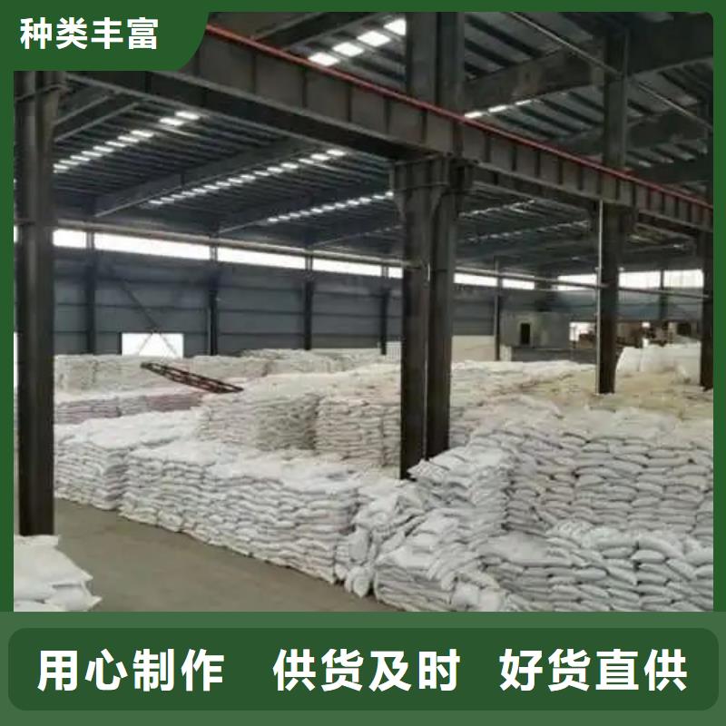 批发氯化铁_优质厂家