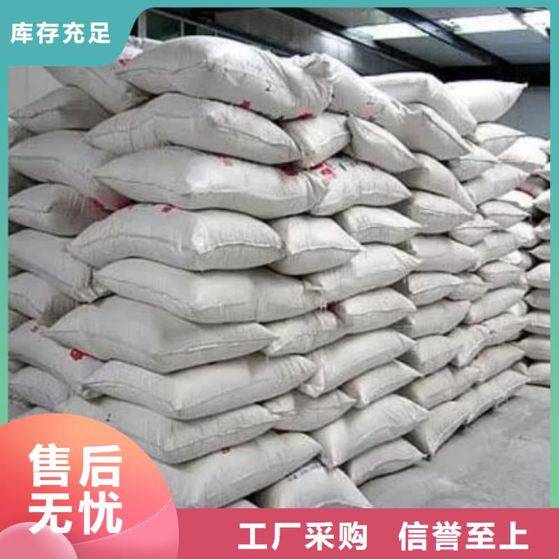 无水三氯化铁多种规格