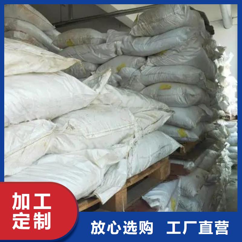 无水三氯化铁多种规格