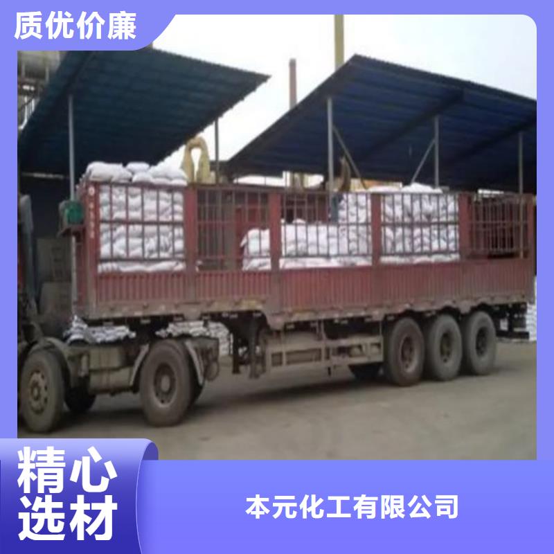 无水三氯化铁多种规格