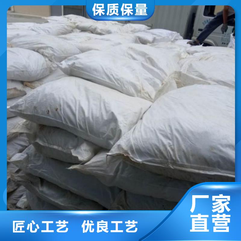 价格合理的无水三氯化铁生产厂家