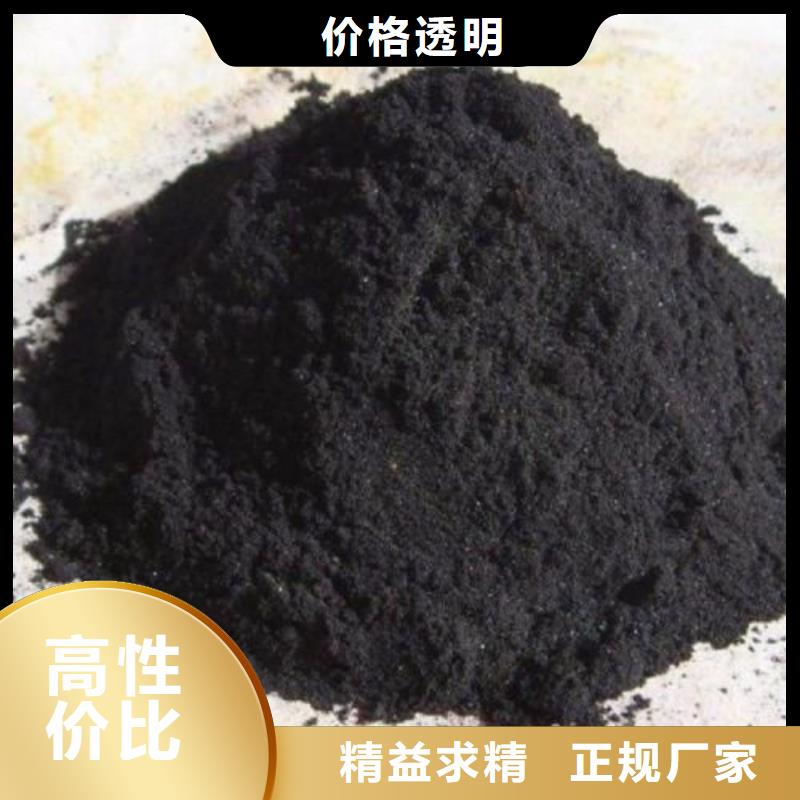 品质保证的无水三氯化铁厂家