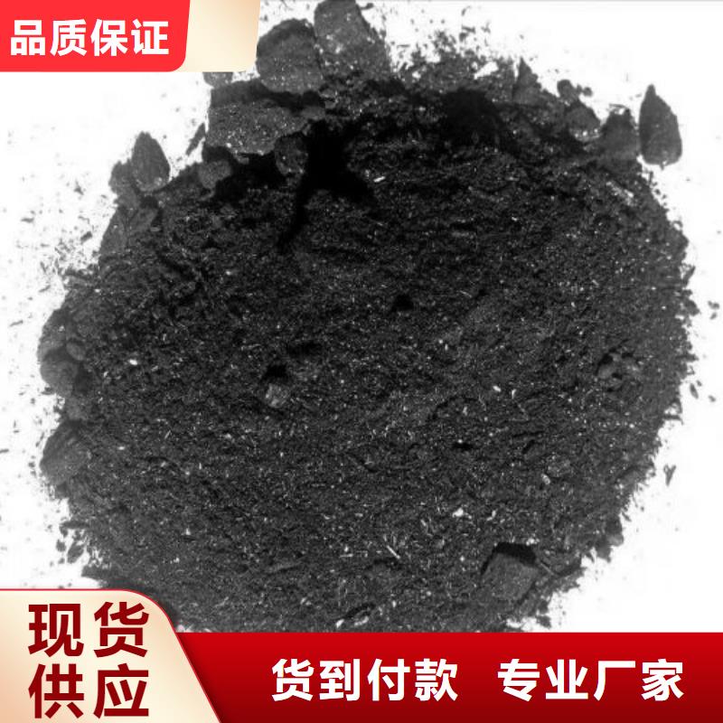 氯化铁企业-大厂直销