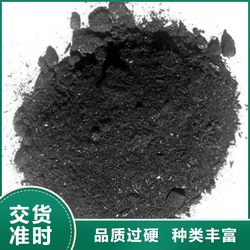 无水三氯化铁供应