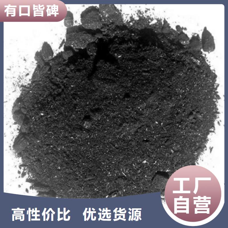 无水三氯化铁价格实惠
