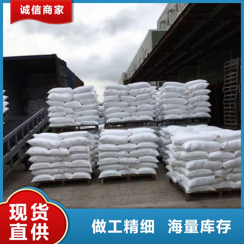 无水三氯化铁供应