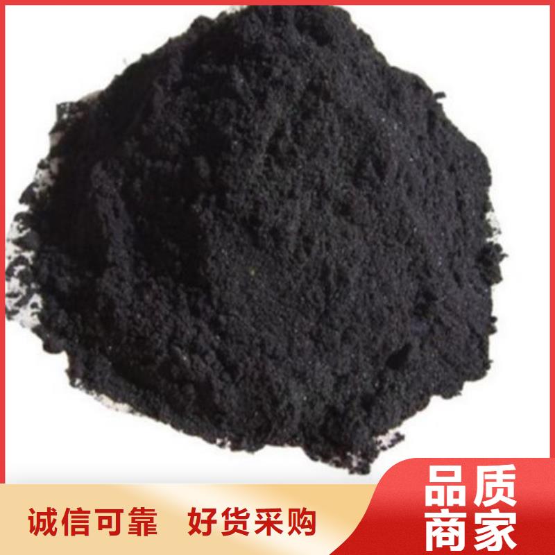 品质保证的无水三氯化铁厂家