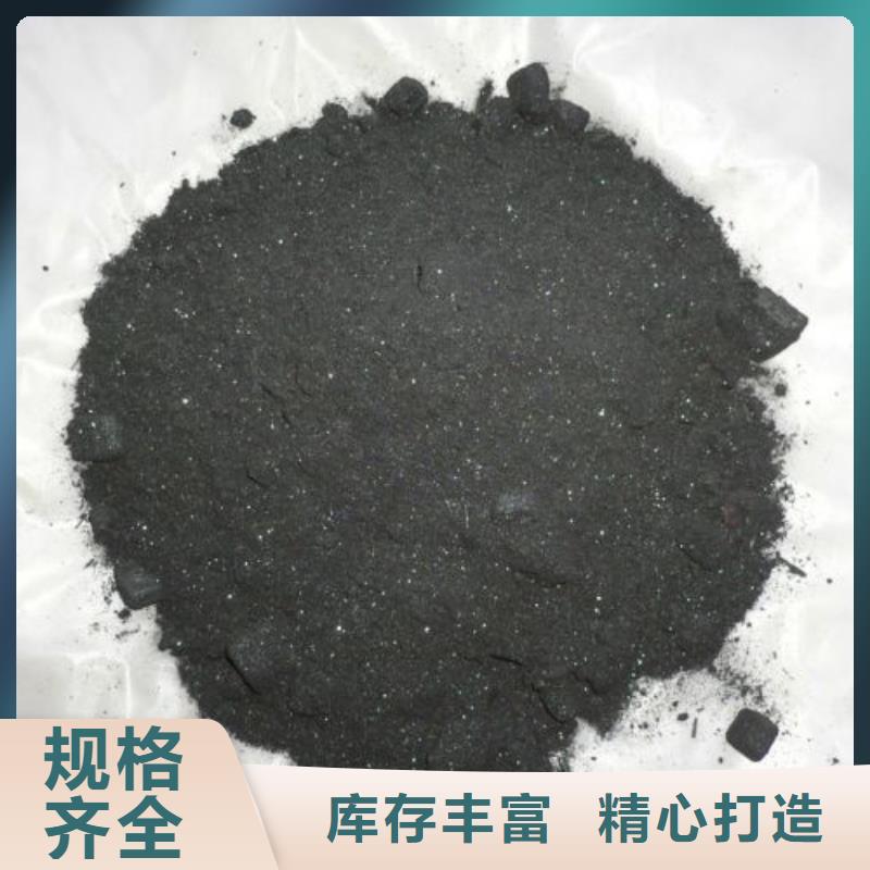热销:氯化铁厂家
