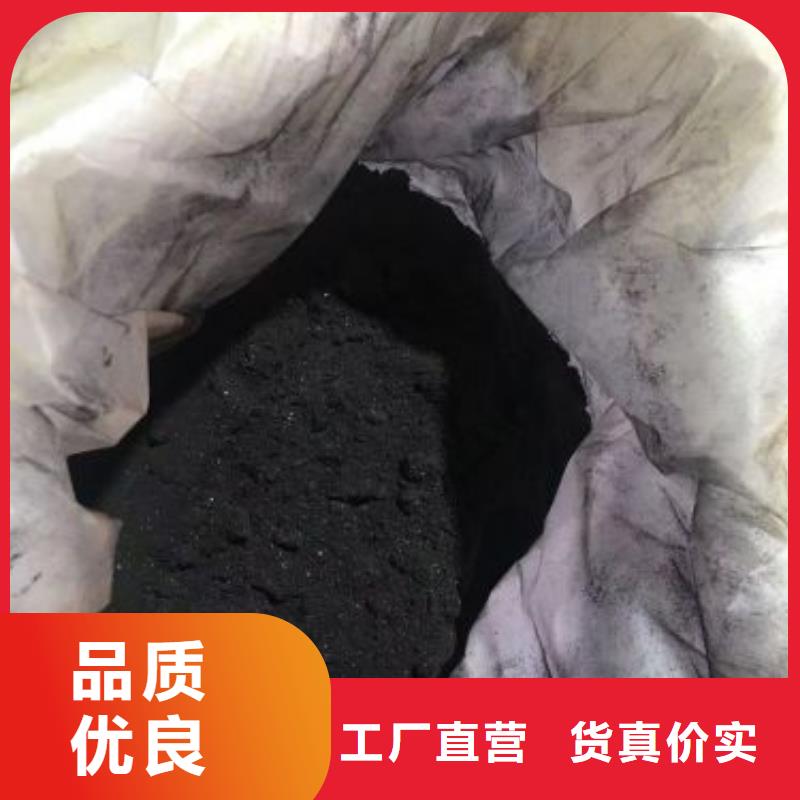 无水三氯化铁价格实惠