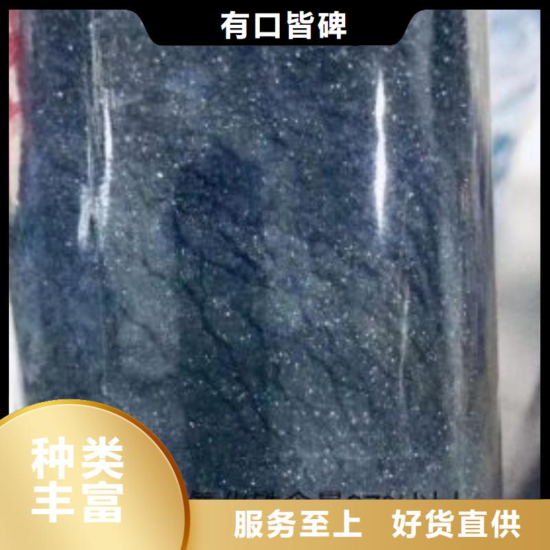 2025专注品质##氯化铁##质量保证