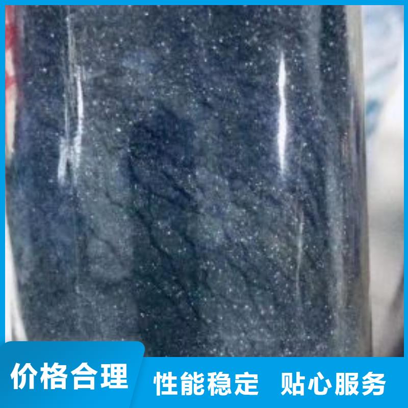 热销:氯化铁厂家