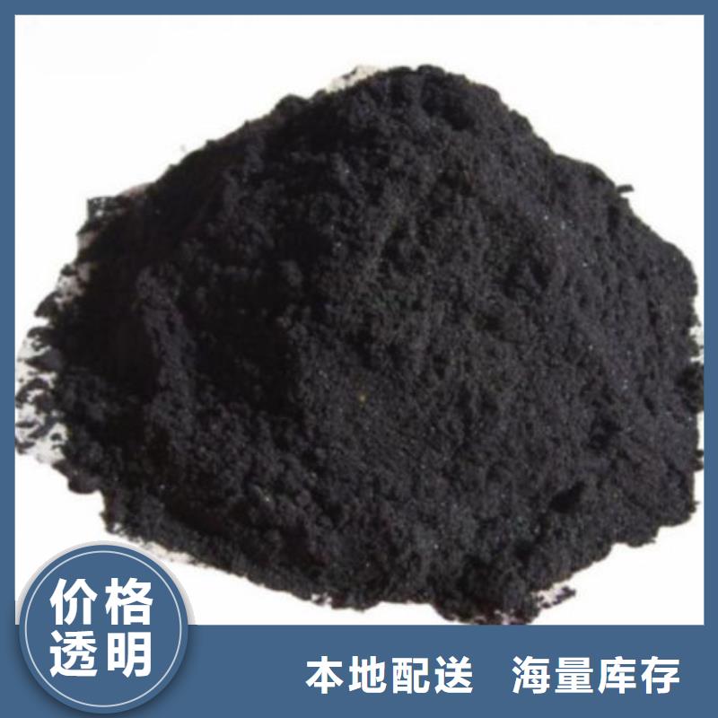 无水三氯化铁-无水三氯化铁图文介绍