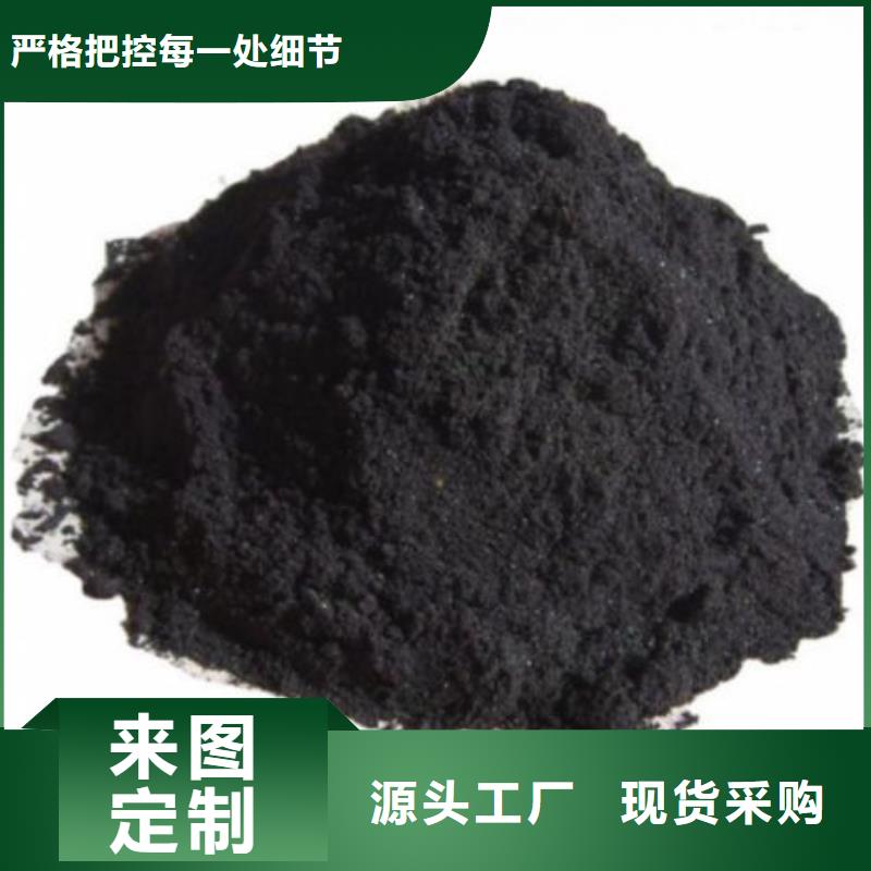 销售无水三氯化铁的厂家