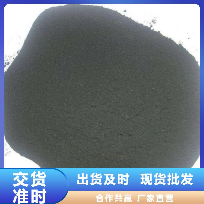 销售无水三氯化铁的厂家