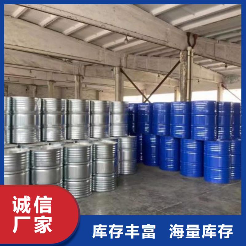 四氢呋喃_价格实在