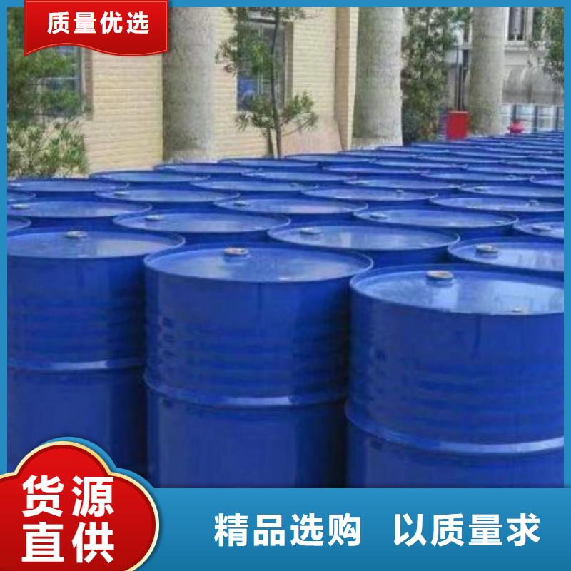 四氢呋喃_价格实在