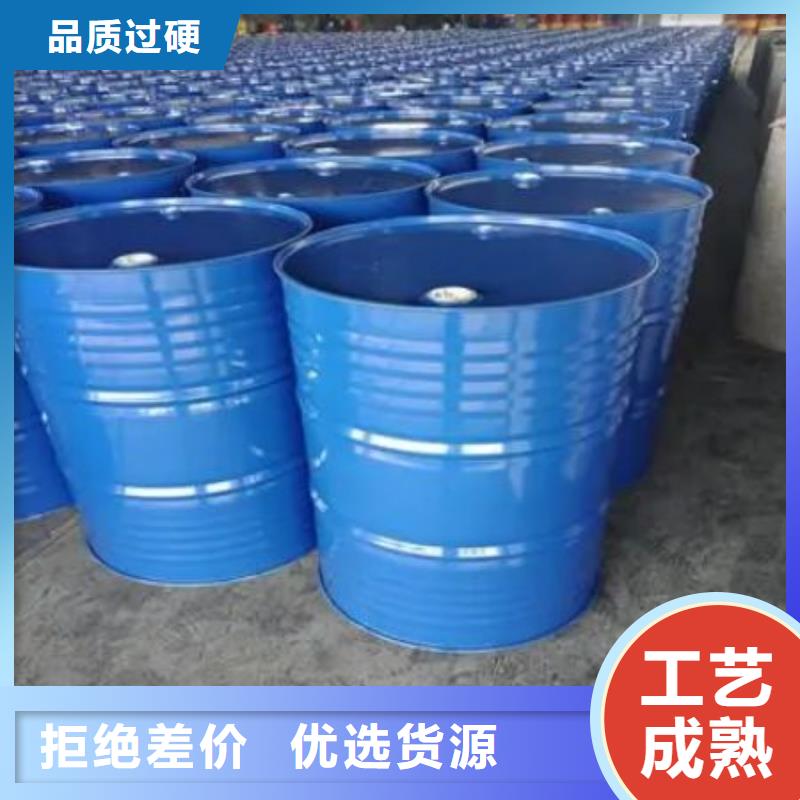 选四氢呋喃-现货充足有保障