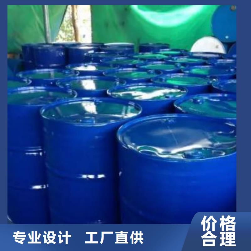 四氢呋喃厂家信誉好
