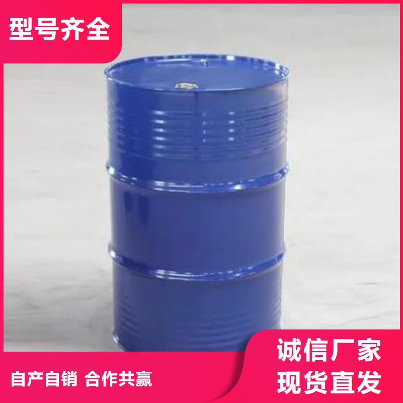 优质四氢呋喃-四氢呋喃厂家