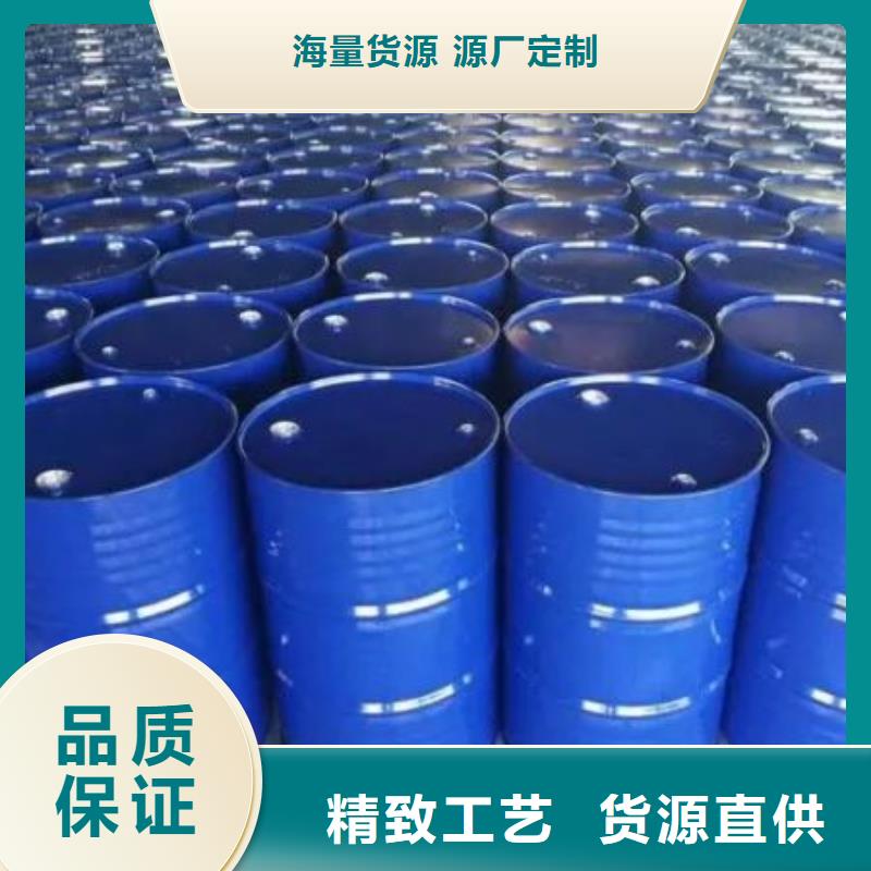 四氢呋喃大品牌放心购