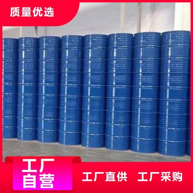 四氢呋喃_价格实在