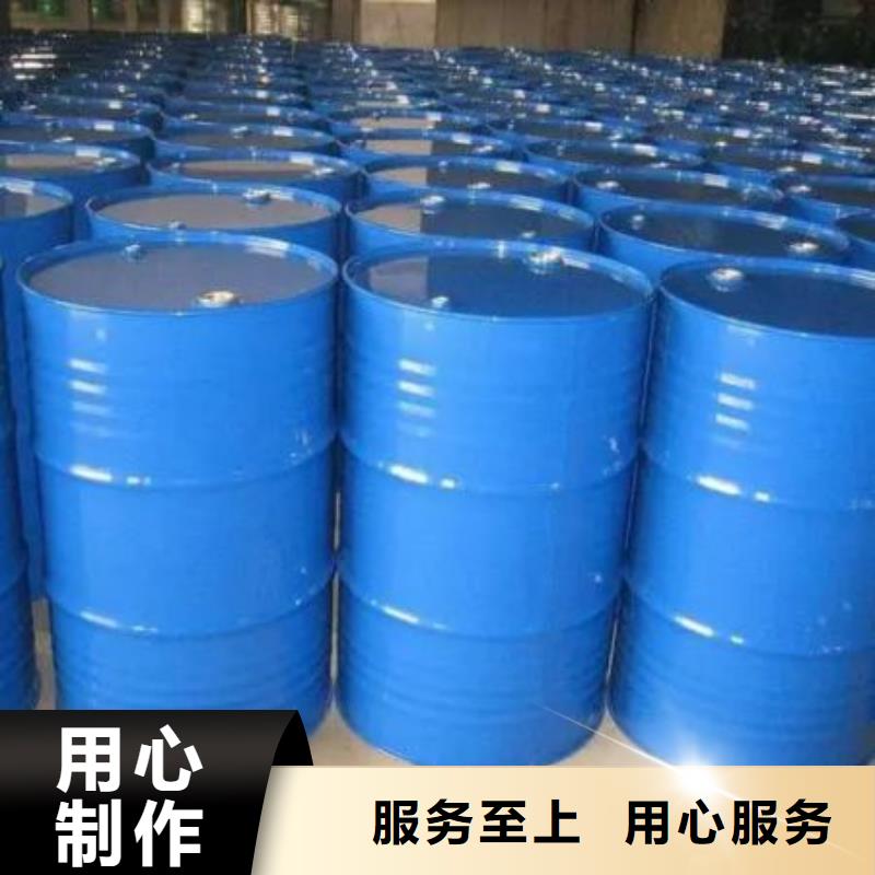四氢呋喃热销货源