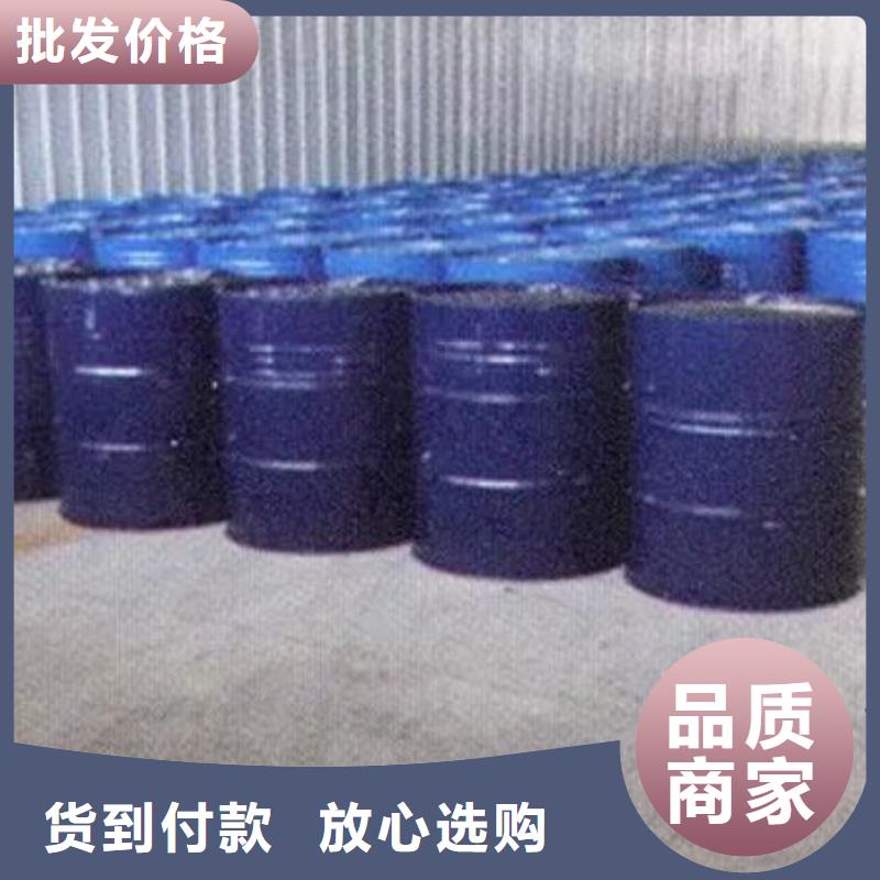 四氢呋喃合格才发货