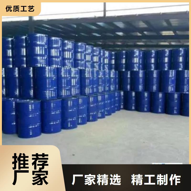 四氢呋喃大品牌放心购
