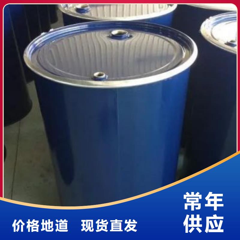 四氢呋喃热销货源