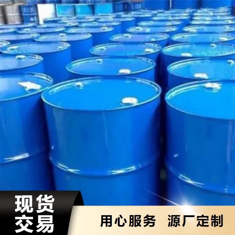四氢呋喃_价格实在