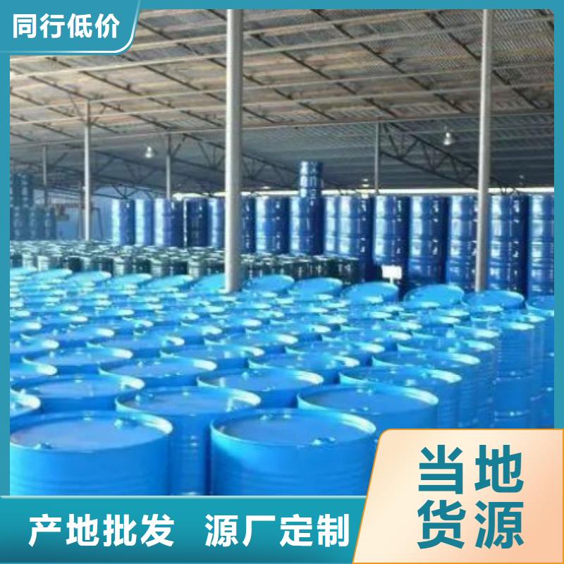 四氢呋喃行内优选