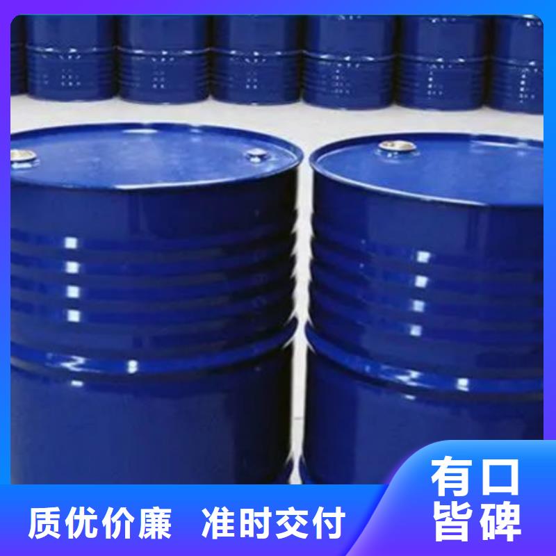 选四氢呋喃-现货充足有保障