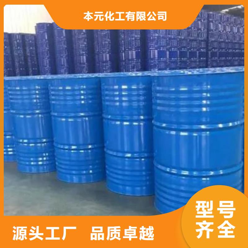 四氢呋喃合格才发货