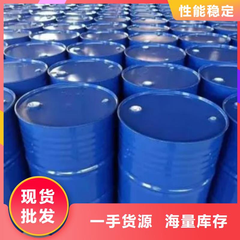 价格低的四氢呋喃生产厂家