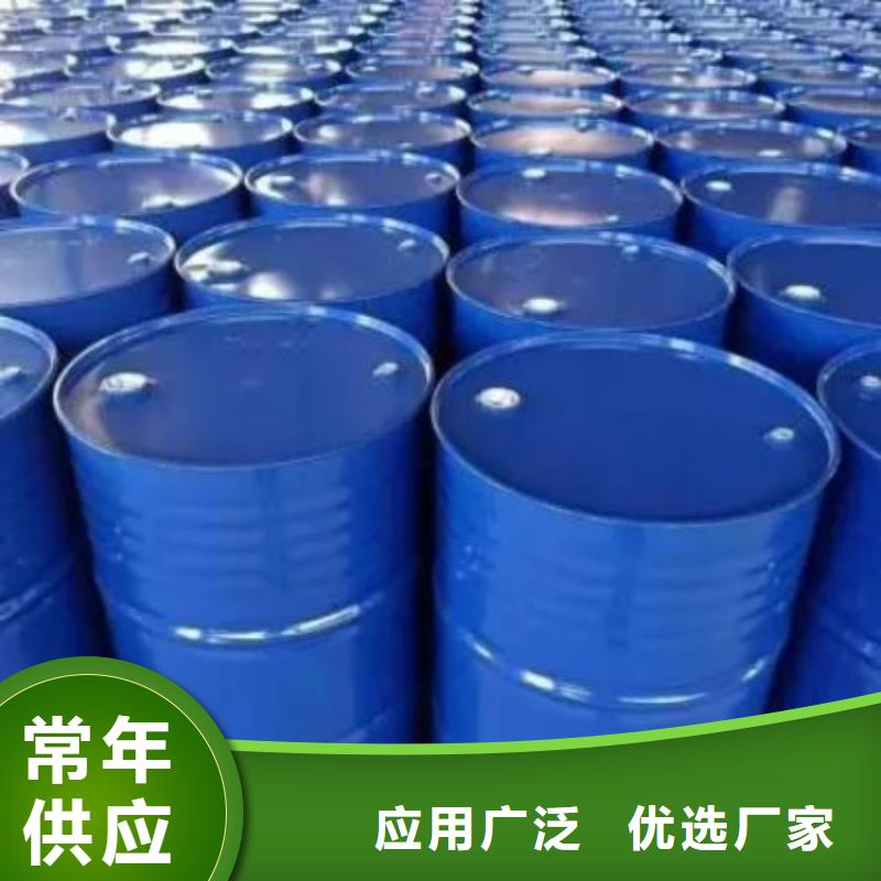 四氢呋喃_价格实在