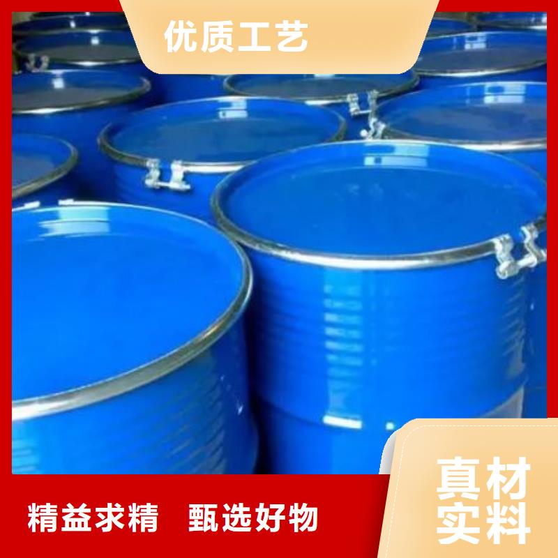 四氢呋喃厂家信誉好