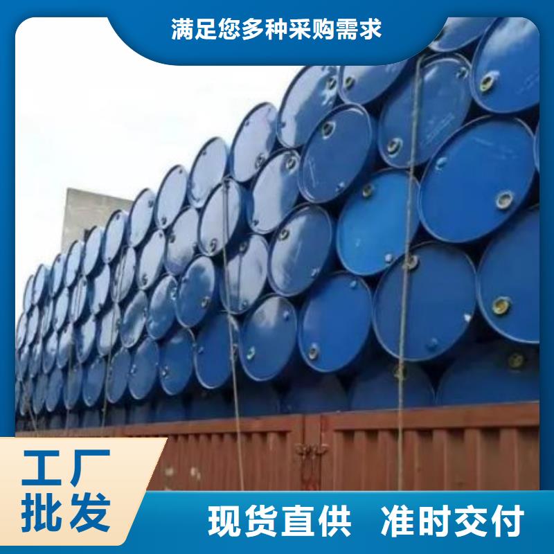 质量可靠的四氢呋喃厂家