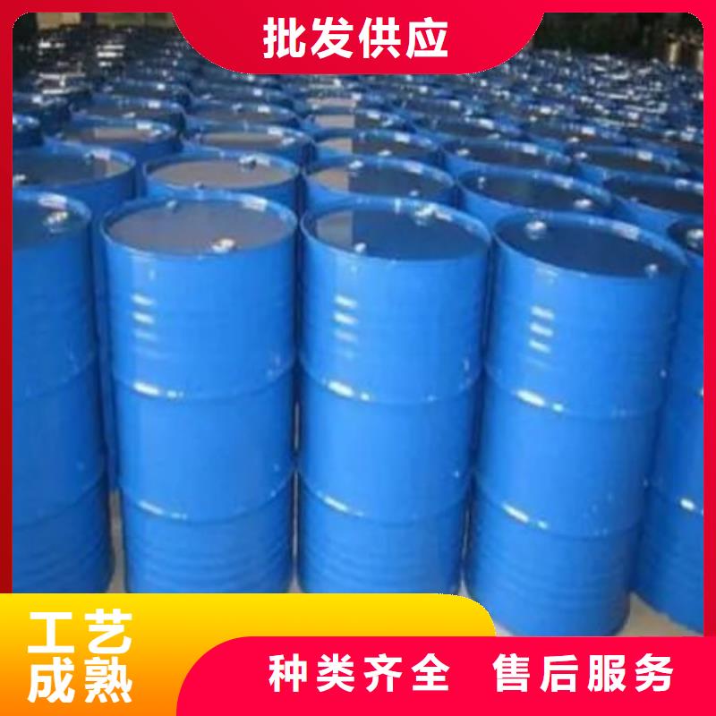 四氢呋喃大品牌放心购